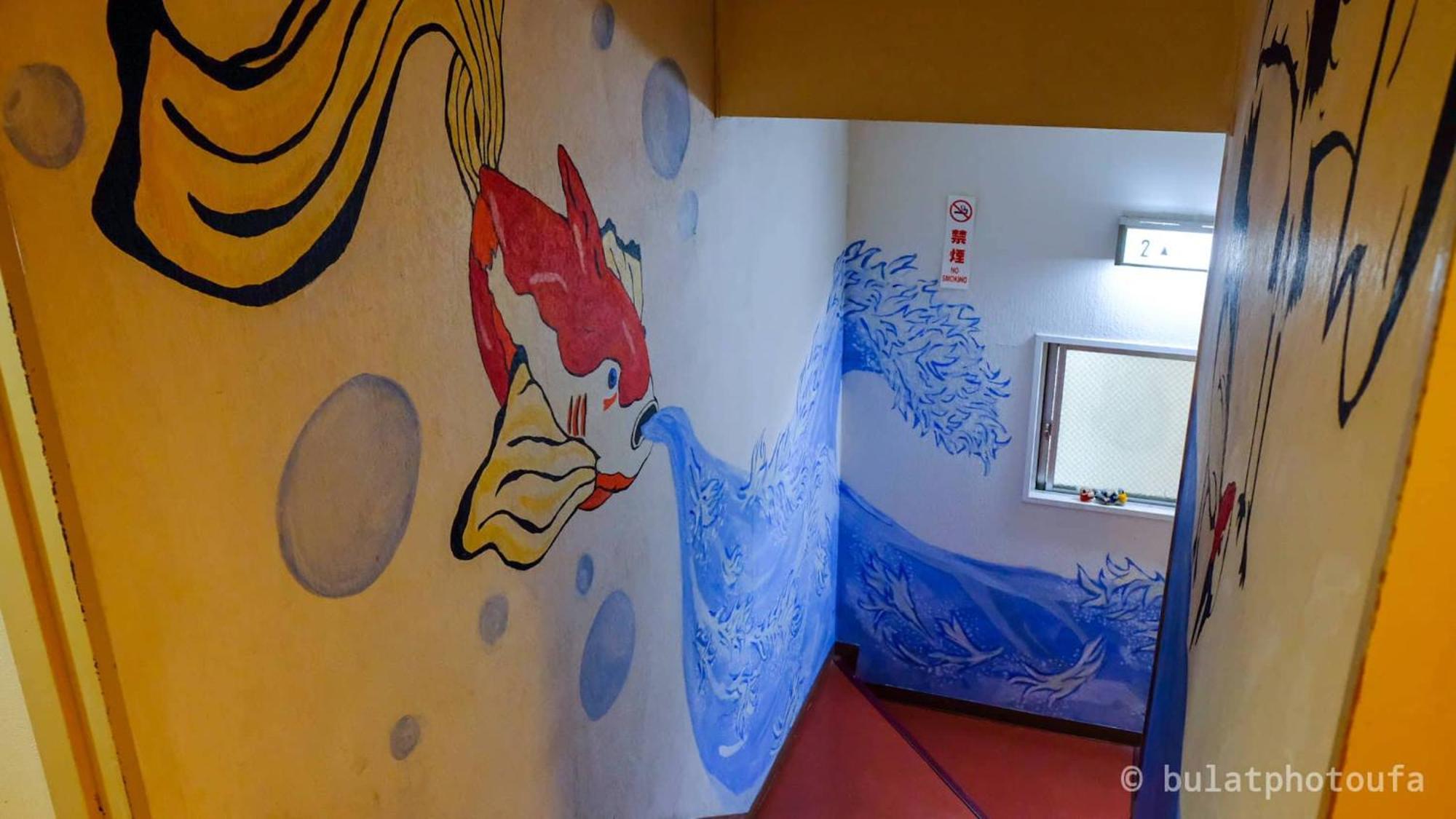 Peace House Suzunami Osaka Exteriör bild